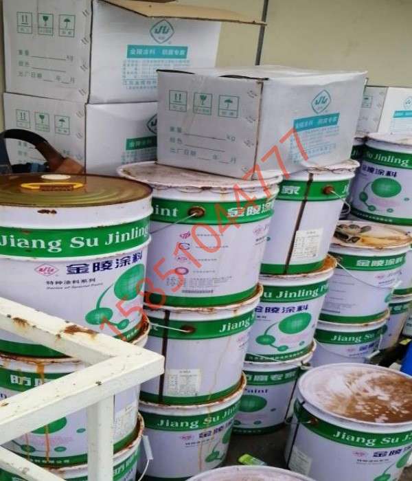 废物转能源工厂垃圾吊混凝土裂缝修补剂密封施工步骤